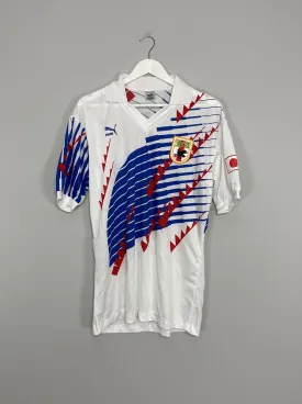 1993/94 JAPAN AWAY SHIRT (XL) PUMA
